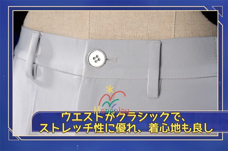 Monenjoy　崩壊スターレイル 　ラッキンコーヒー　コラボカフェ　ファイノン　キャストリス　日常服　コスチューム　 コスプレ衣装 日常服×コスプレ兼用 通常服　 高品質生地　イベント　印象服