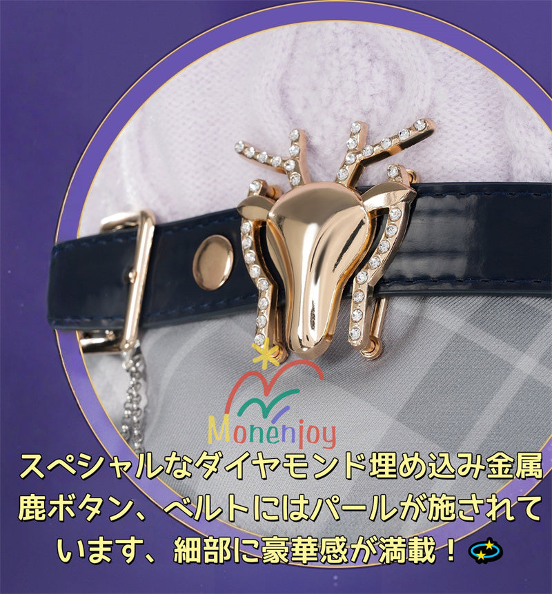 Monenjoy　崩壊スターレイル 　ラッキンコーヒー　コラボカフェ　ファイノン　キャストリス　日常服　コスチューム　 コスプレ衣装 日常服×コスプレ兼用 通常服　 高品質生地　イベント　印象服