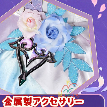 第2弾予約受付中　Monenjoy 崩壊スターレイル  キュレネ コスプレ衣装　 Cyrene  洋服　エリュシオン オンパロス編