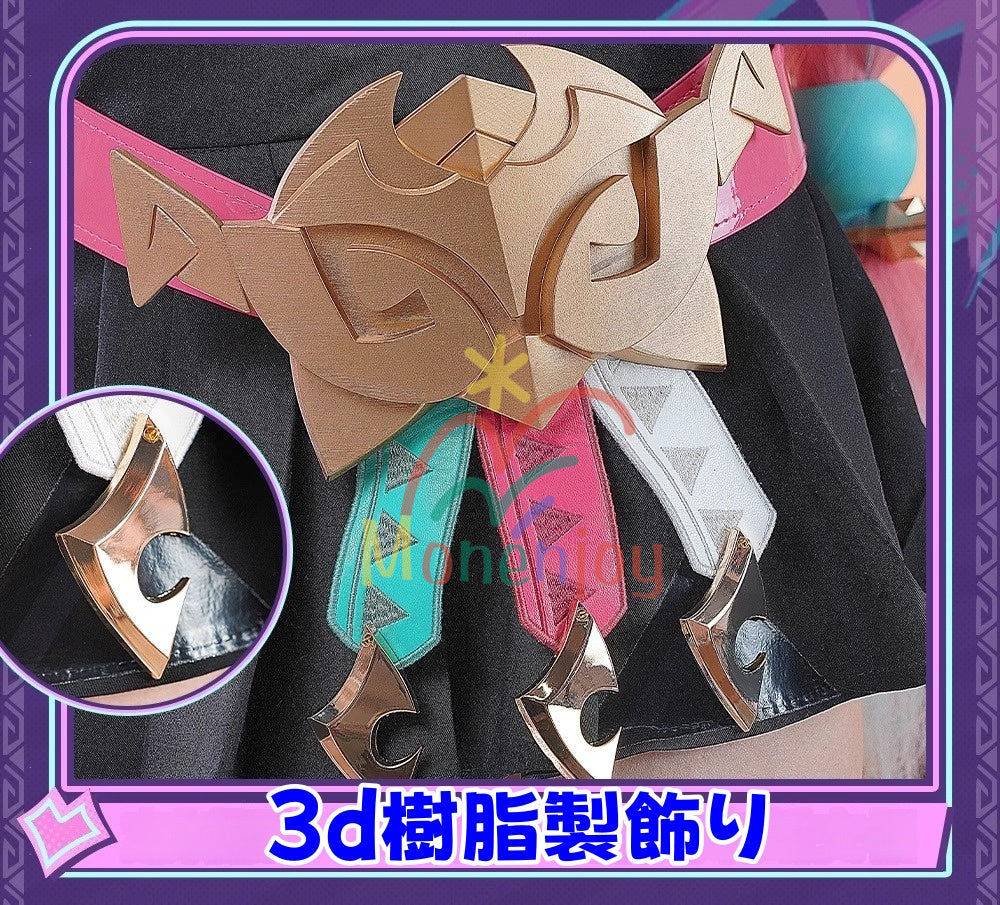Monenjoy 原神 ヴァレサ　コスプレ衣装　髪飾り＋耳飾り付き　コスチューム　ニットアームガード　マスク＋角＋尻尾付　腿カバー付　アクセサリー　豪華衣装　イベント　仮装 - Monenjoy