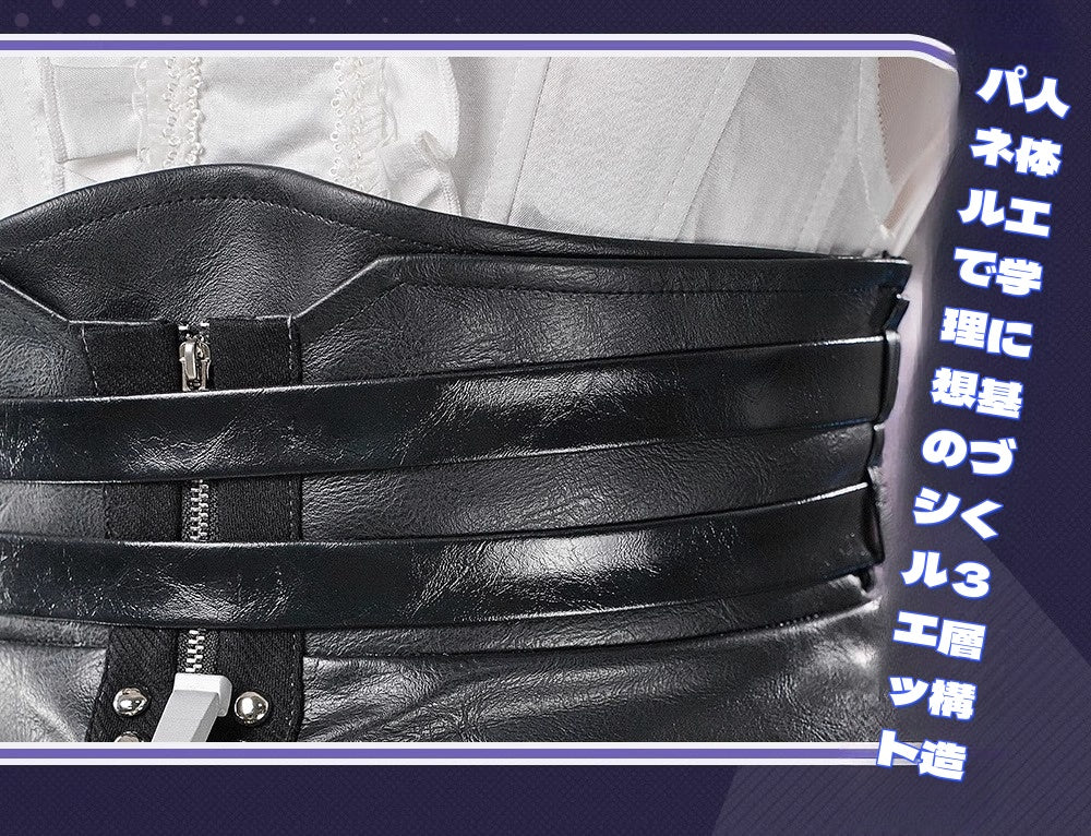 Monenjoy　ゼンゼロ ビビアン コスプレ　完全再現コスチューム｜立体裁断×本革風人工皮革｜金属装飾パーツ付属｜MONENJOY 　洋服　地雷系　モッキンバード - Monenjoy