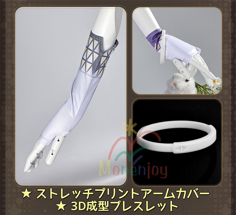Monenjoy　鳴潮 シグリカ コスプレ衣装　ドレス　コスチューム　3d樹脂製パーツ MONENJOY