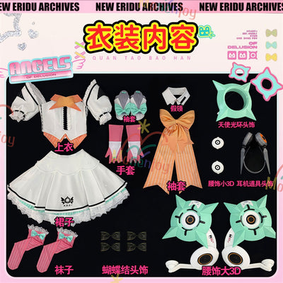 Monenjoy　ゼンゼロ アリア コスプレ衣装　ドレス　舞台服　妄想エンジェル 　ゼンゼロ／ZZZ　コスチューム　流光のアリア　仮装　天使の輪付　完全再現