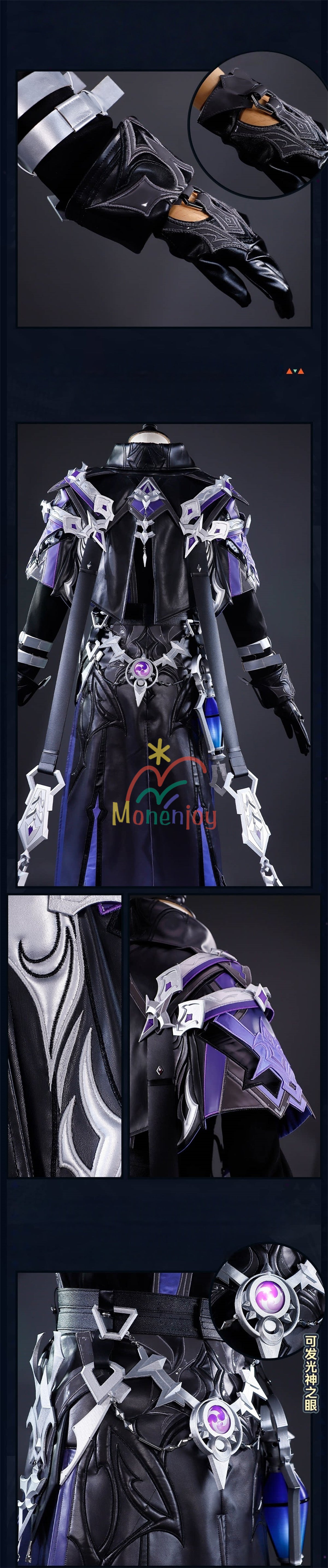 Monenjoy　原神 フリンズ コスプレ　発光神の目　シューズカバー付　ライト付　金属製パーツ　豪華生地＋刺繍柄 Monenjoy
