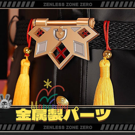 Monenjoy Zenless Zone Zero Yi Xuan ชุดคอสเพลย์ ชุดปาร์ตี้ Yishen GS1430