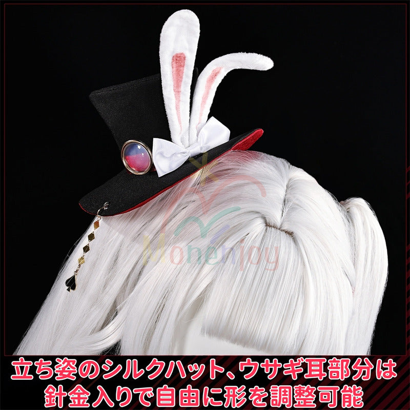 Monenjoy 崩壊スターレイル 火花 コスプレ衣装 愉悦 ドレス 帽子付