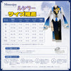 Monenjoy　鳴潮 ルシラー コスプレ衣装　帽子付　コスチューム　イベント舞台対応 MONENJOY