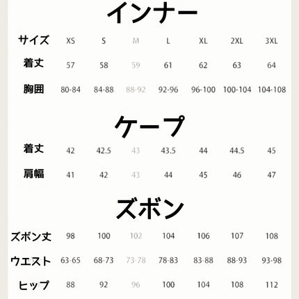 Monenjoy 崩壊スターレイル アナイクス コスチューム　コスプレ衣装　3d豪華アクセサリー付　 - Monenjoy