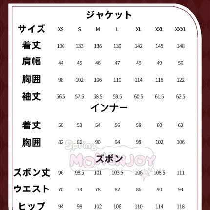 Monenjoy　崩壊スターレイル　 アーチャー　Fateコラボ　サーヴァント　コスプレ衣装　イベント　赤色 - Monenjoy