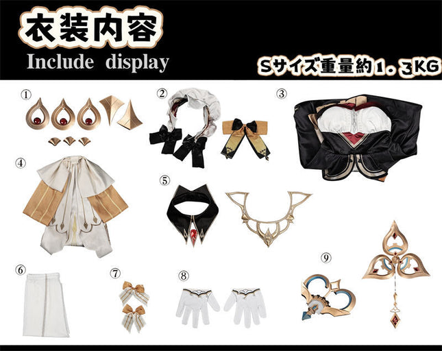 Monenjoy 原神 サンドローネ コスプレ衣装 傀儡 執行官コスチューム 髪飾り+ぜんまい式背中パーツ付 ナドクライ編 イベント 3d樹脂製パーツ 洋服