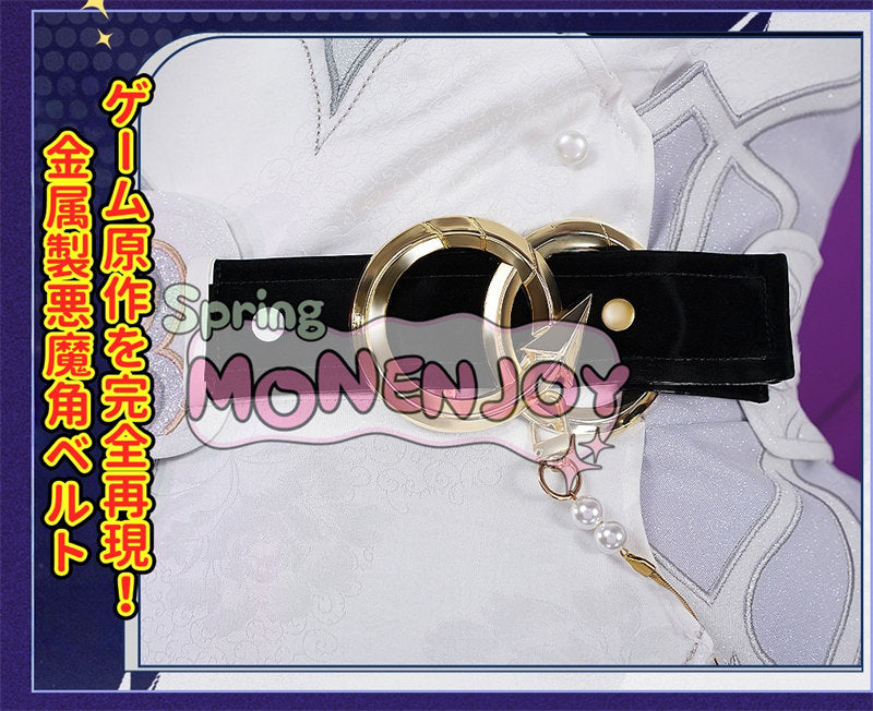 予約販売　Monenjoy 崩壊スターレイル　コンスタンス　永火官邸　ダリア　合金製パーツ　コスプレ衣装　帽子付　天外衛星通信 　コスチューム