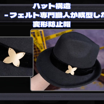 Monenjoy ゼンレスゾーンゼロ ヒューゴ  コスプレ　モッキンバード ゼンゼロ　コスチューム　完全再現