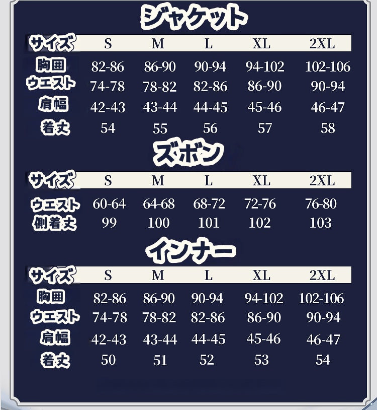 Monenjoy　原神　フリンズ　コスプレ衣装　ライトキーパー　ナドクライ　初期衣装—夜想曲　コスチューム　イベント　仮装
