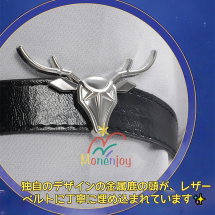 Monenjoy　崩壊スターレイル 　ラッキンコーヒー　コラボカフェ　ファイノン　キャストリス　日常服　コスチューム　 コスプレ衣装 日常服×コスプレ兼用 通常服　 高品質生地　イベント　印象服