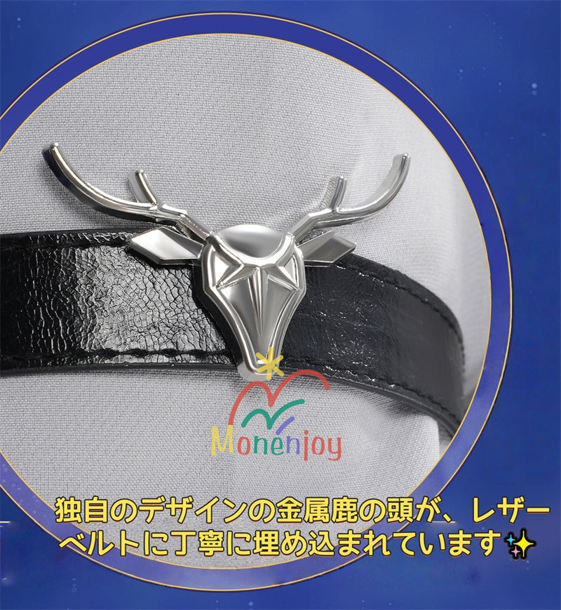 Monenjoy　崩壊スターレイル 　ラッキンコーヒー　コラボカフェ　ファイノン　キャストリス　日常服　コスチューム　 コスプレ衣装 日常服×コスプレ兼用 通常服　 高品質生地　イベント　印象服