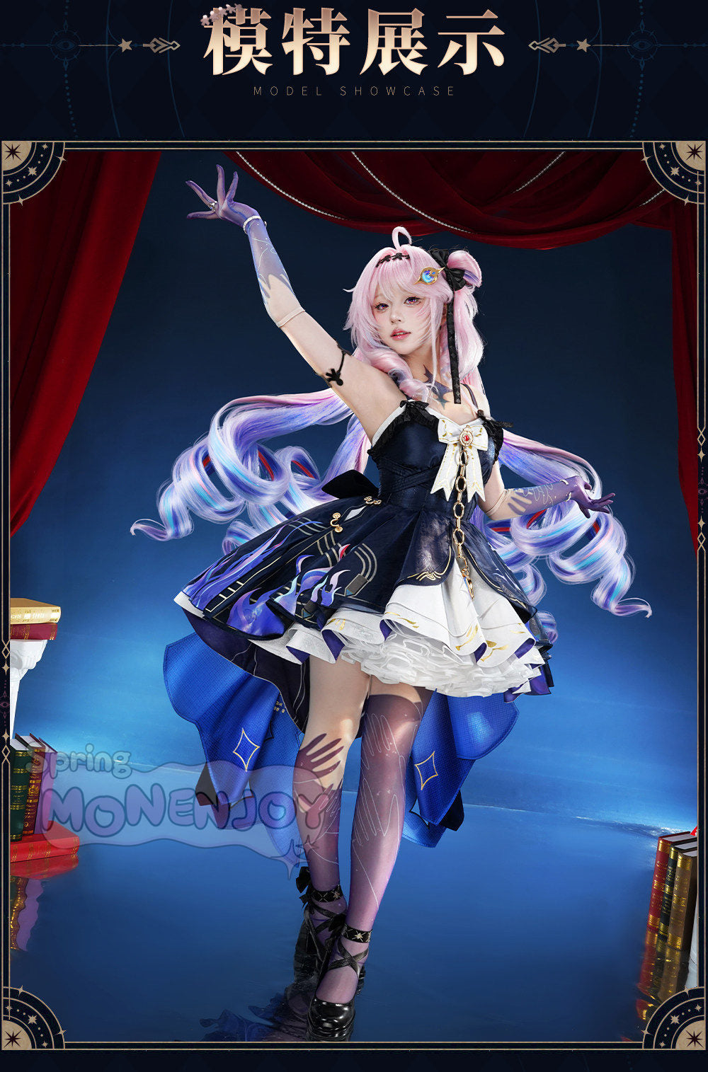 【最終値下げ】鳴潮 ダーニャ コスプレ衣装 Mサイズ Monenjoy 鳴潮 ダーニャ 幻滅の形状態 コスプレ衣装 合金アクセサリー