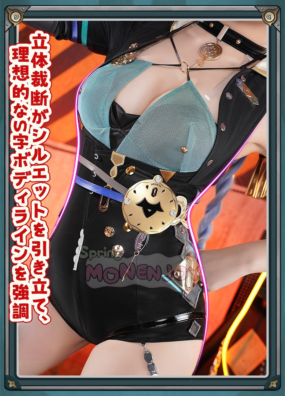 Monenjoy ゼンゼロ リュシア・エロウェン コスプレ衣装 金属パーツ 発光ギミック 鈴付き コスチューム