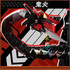 1.25ｍ尻尾 / オルペウス / 予約50日以内発送