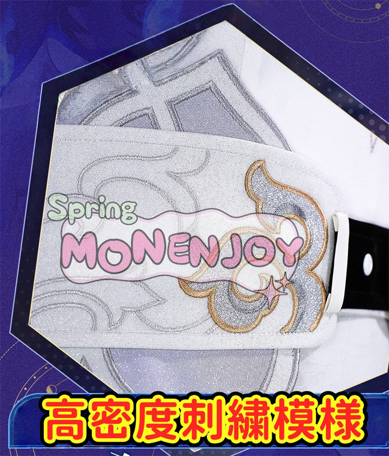 予約販売　Monenjoy 崩壊スターレイル　コンスタンス　永火官邸　ダリア　合金製パーツ　コスプレ衣装　帽子付　天外衛星通信 　コスチューム