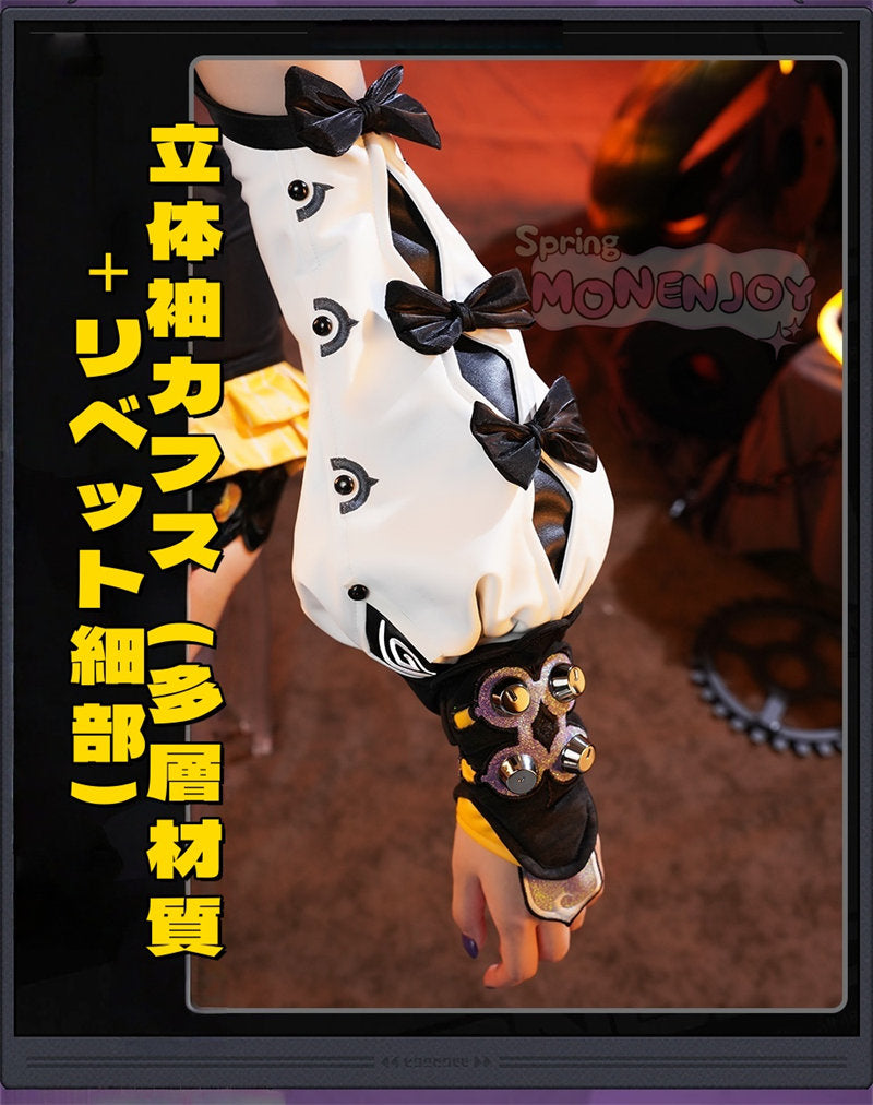 Monenjoy ゼンゼロ イドリー　コスプレ　マーフィー タコのシリオン　コスプレ衣装 (Yidhari/怪啖屋 タコ尻尾別途追加)　金属製パーツ　発光パーツ付