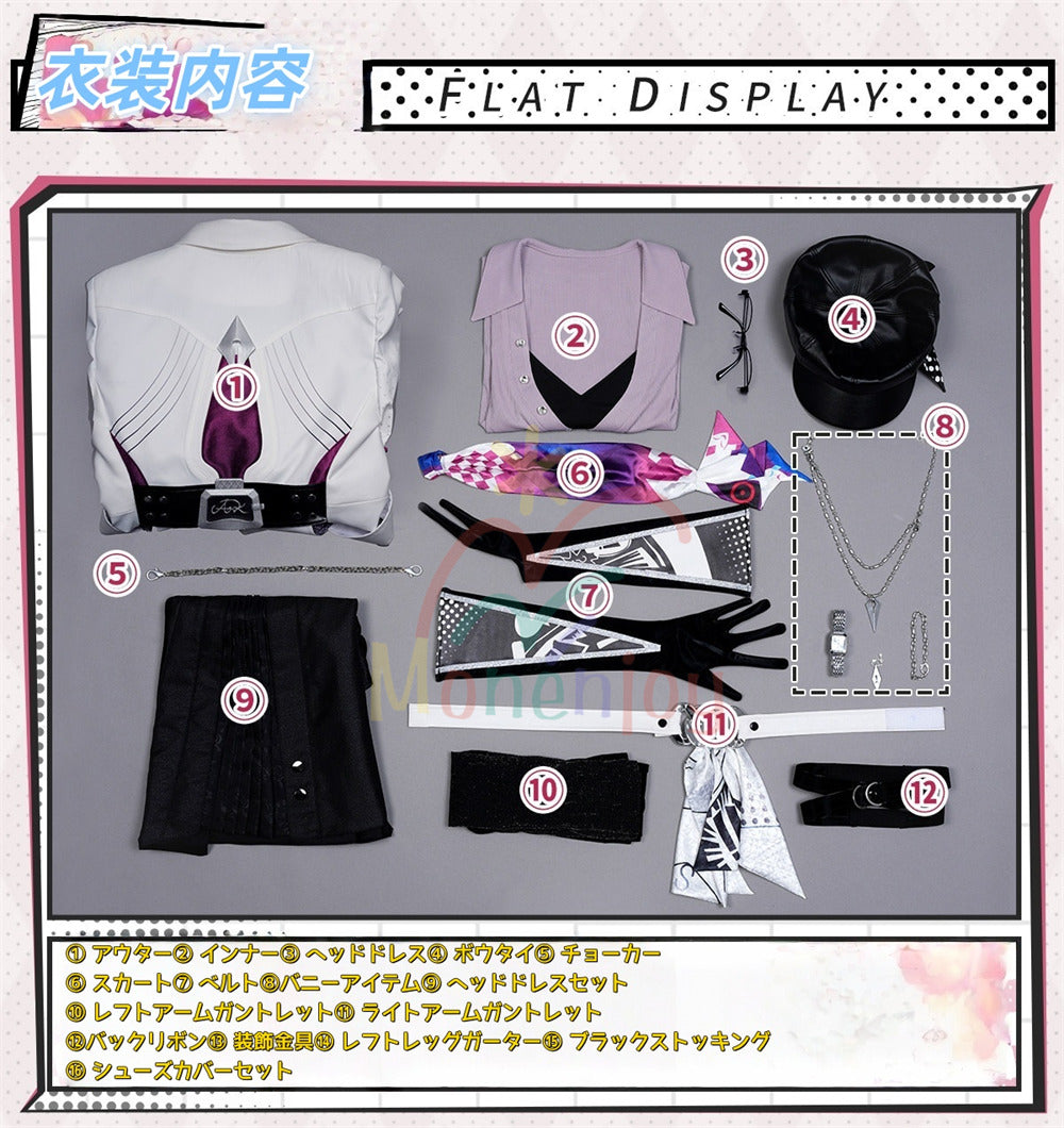 Monenjoy　崩壊スターレイル　 虚照　コスプレ衣装　　新惑星　二相楽園　 仮装　愉悦　コスチューム MONENJOY