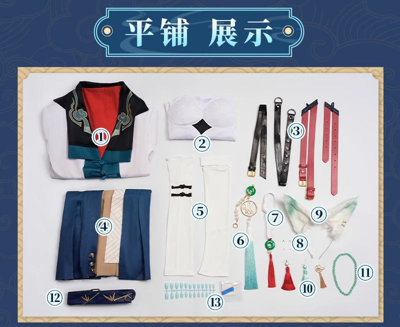 Monenjoy 崩壊スターレイル KFCコラボ 椒丘 飛霄 コスプレ衣装　耳飾り+イヤリング＋キャッツアイのブレスレット付　仙舟「曜青」の天撃将軍 　コスプレ　衣装　イベント　金属製パーツ　イベント　仮装　ハロウィン - Monenjoy