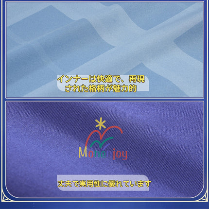 Monenjoy　崩壊スターレイル 　ラッキンコーヒー　コラボカフェ　ファイノン　キャストリス　日常服　コスチューム　 コスプレ衣装 日常服×コスプレ兼用 通常服　 高品質生地　イベント　印象服