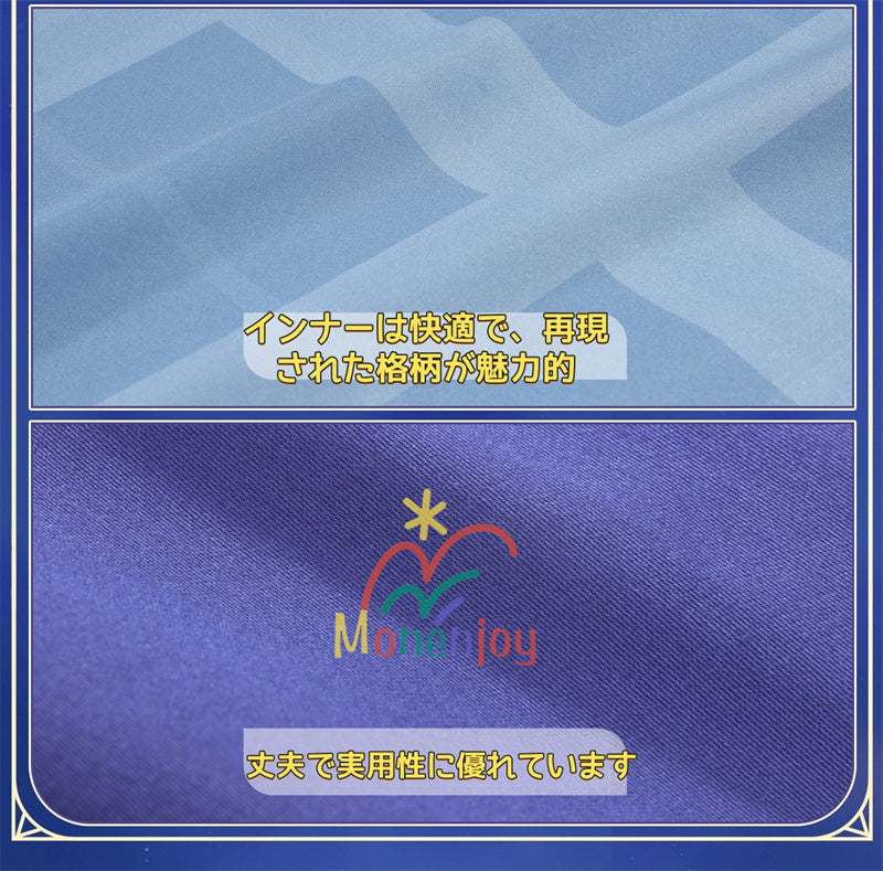 Monenjoy　崩壊スターレイル 　ラッキンコーヒー　コラボカフェ　ファイノン　キャストリス　日常服　コスチューム　 コスプレ衣装 日常服×コスプレ兼用 通常服　 高品質生地　イベント　印象服