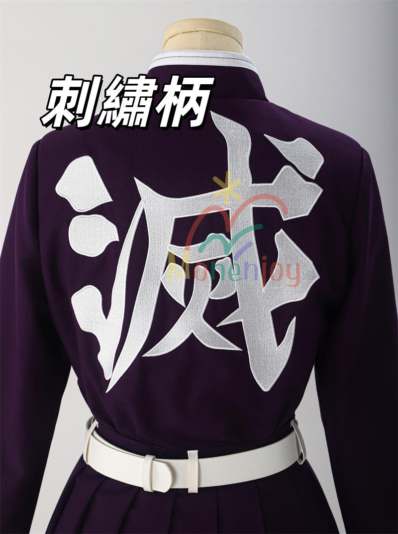 Monenjoy　鬼滅の刃　甘露寺 蜜璃　コスプレ衣装　ソックス付き　かんろじ みつり　コスチューム 恋柱 鬼殺隊　隊服　イベント