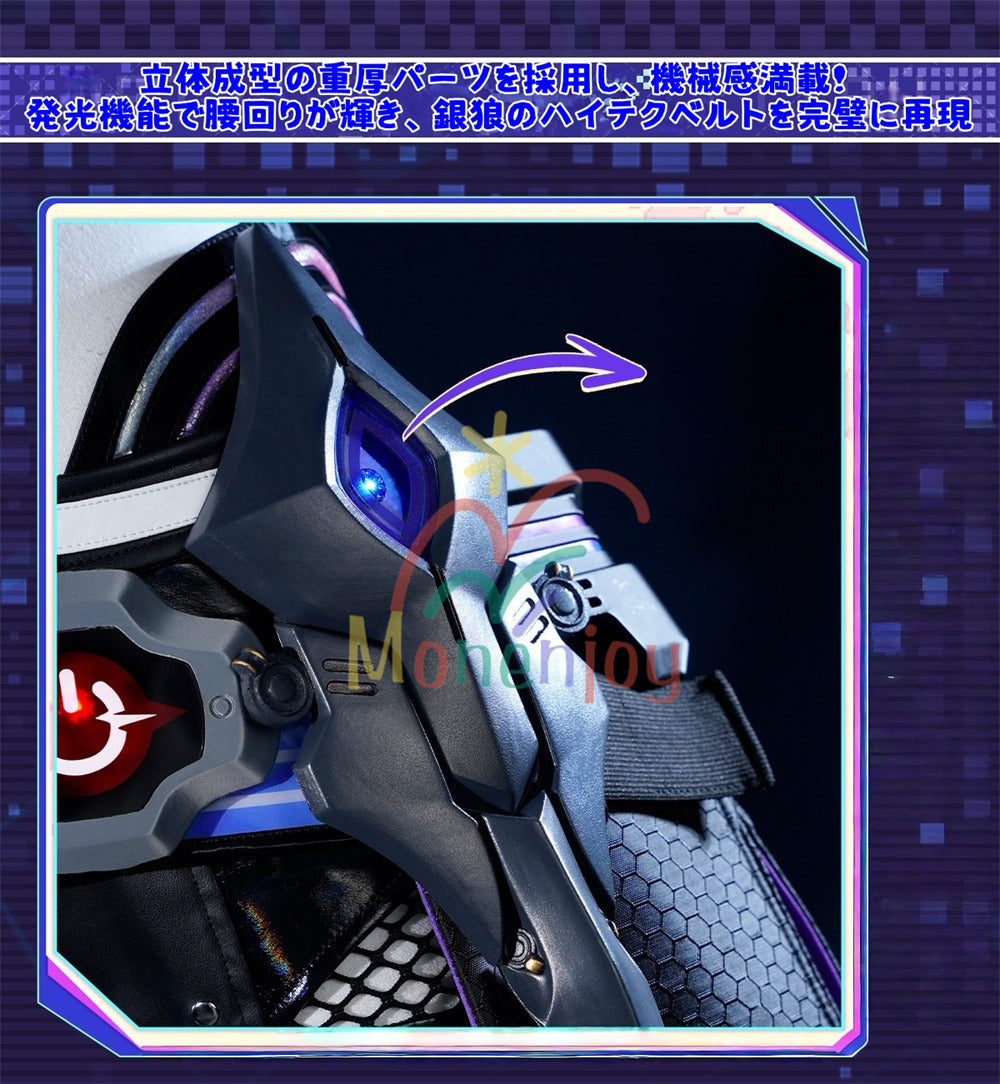 Monenjoy 崩壊スターレイル 銀狼 新Ver　二相楽園 愉悦銀狼 コスプレ衣装 金属製パーツ 舞台服 Monenjoy