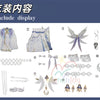 Monenjoy 原神 コロンビーナ コスプレ衣装　少女　コスチューム　髪飾り＋アイマスク付　3ｄ樹脂製パーツ　 ナドクライ編 執行官 月の少女 Damselette Columbina コスプレ衣装　ジャカード生地 コスチューム