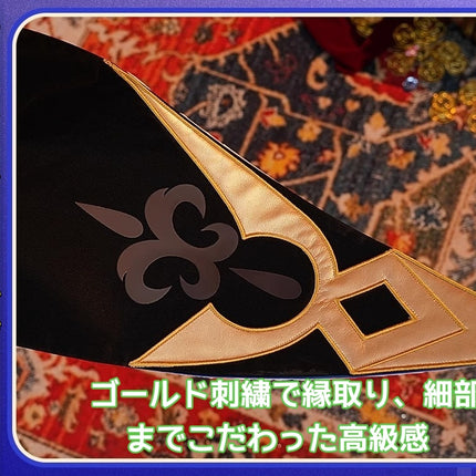 Monenjoy 崩壊スターレイル サフェル コスプレ衣装　コスチューム　セファリア Cifera 腿カバー付　尻尾付　豪華アクセサリー　GS1218 - Monenjoy