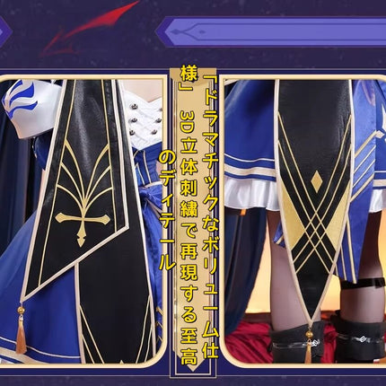 Monenjoy 崩壊スターレイル セイバー Saber　コスプレ衣装　ワンピース　戦闘服　ブルー色　イベントGS1423 - Monenjoy