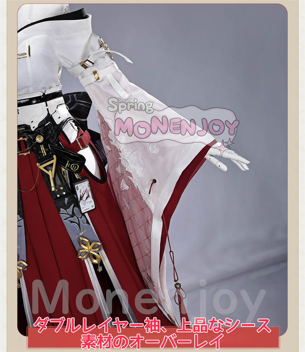 Monenjoy　鳴潮 緋雪 コスプレ衣装　ひゆき　ジャカード織りの生地　超立体3DPLA材質パーツ　コスチューム　イベント舞台対応 MONENJOY