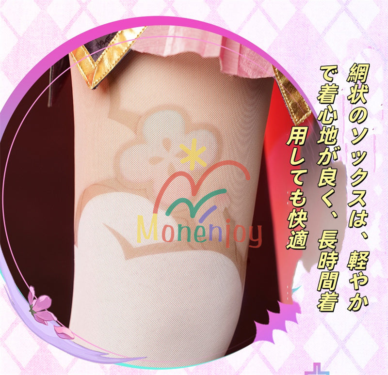 「在庫限り」Monenjoy 崩壊スターレイル 三月なのか（巡狩）　長夜月コスプレ衣装　イベント 崩壊スタレ　舞台服　剣士服　ハロウィン