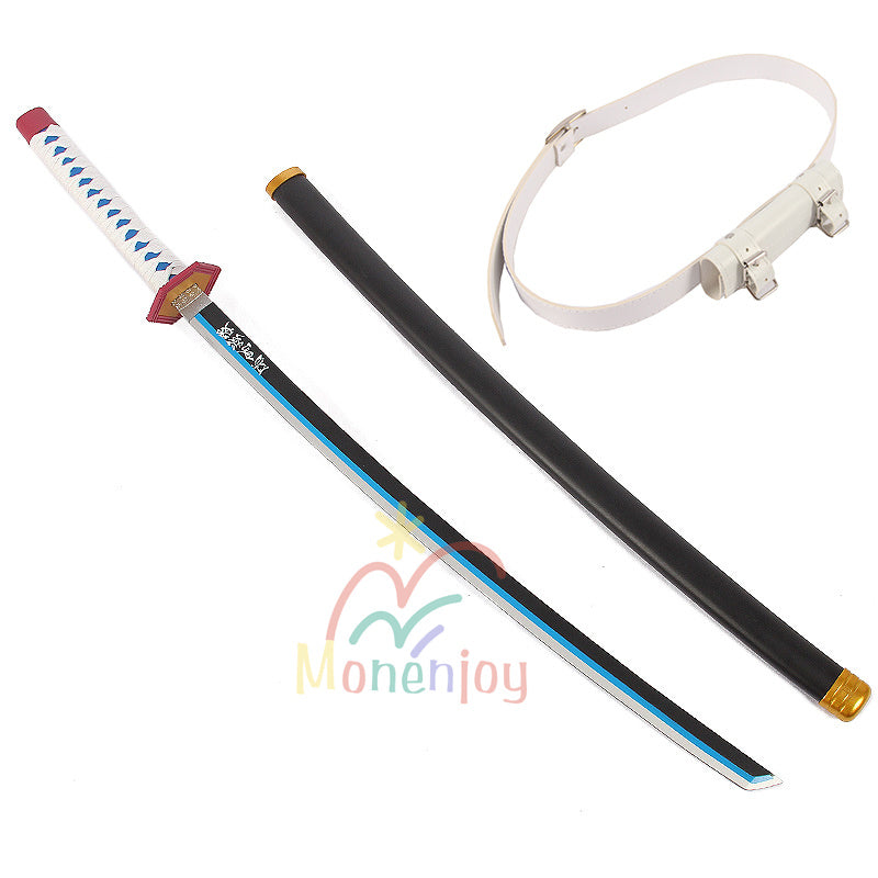 Monenjoy　鬼滅の刃　 日輪刀　冨岡 義勇 木製刃　木鞘　104cm　軽量　日本刀　美術刀　武器　小物　コスチューム　コスプレ道具　おもちゃ　鑑賞　COS