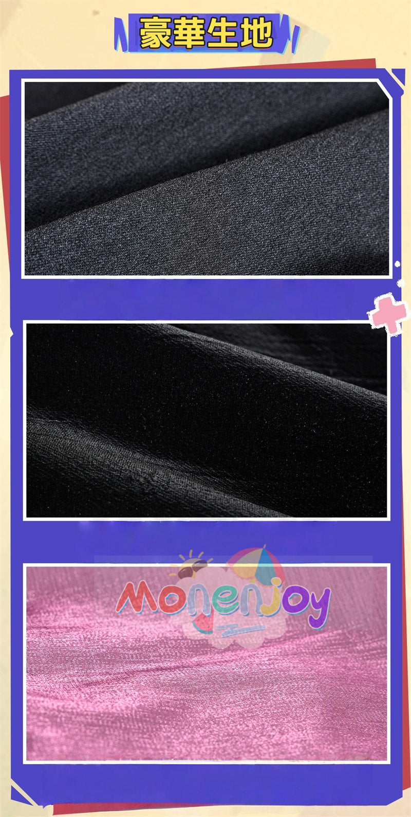 Monenjoy　原神　ヤフォダ　コスプレ　金属製神の目　ナド・クライ編　風元素　月の輪　PU手甲付　コスプレ衣装　金属製パーツ　コスチューム　27個大セット　ハロウィン