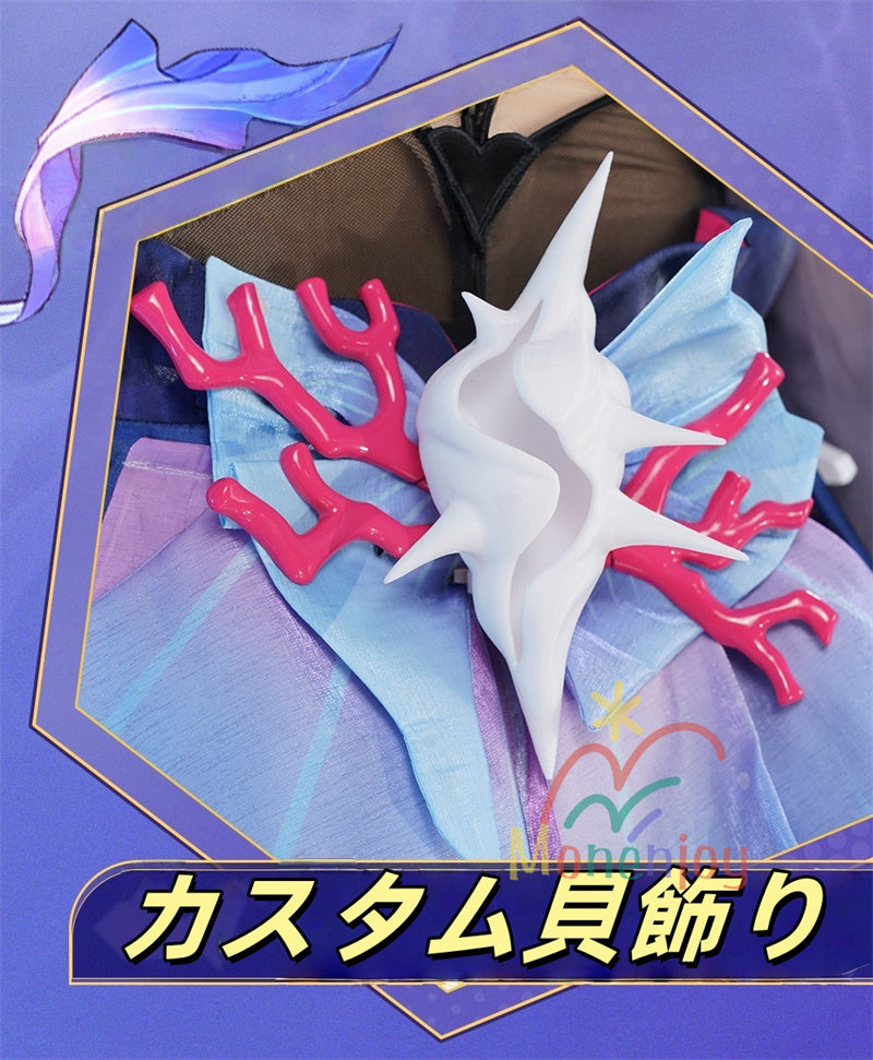 Monenjoy 崩壊スターレイル　セイレンス　Hysilens 女騎士 オンパロス シューズカバー付　3d樹脂髪飾り　コスプレ衣装 プロ仕様