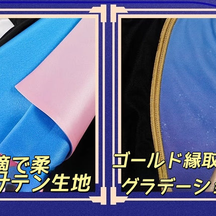 Monenjoy 崩壊スターレイル サフェル コスプレ衣装　コスチューム　セファリア Cifera 腿カバー付　尻尾付　豪華アクセサリー　GS1218 - Monenjoy