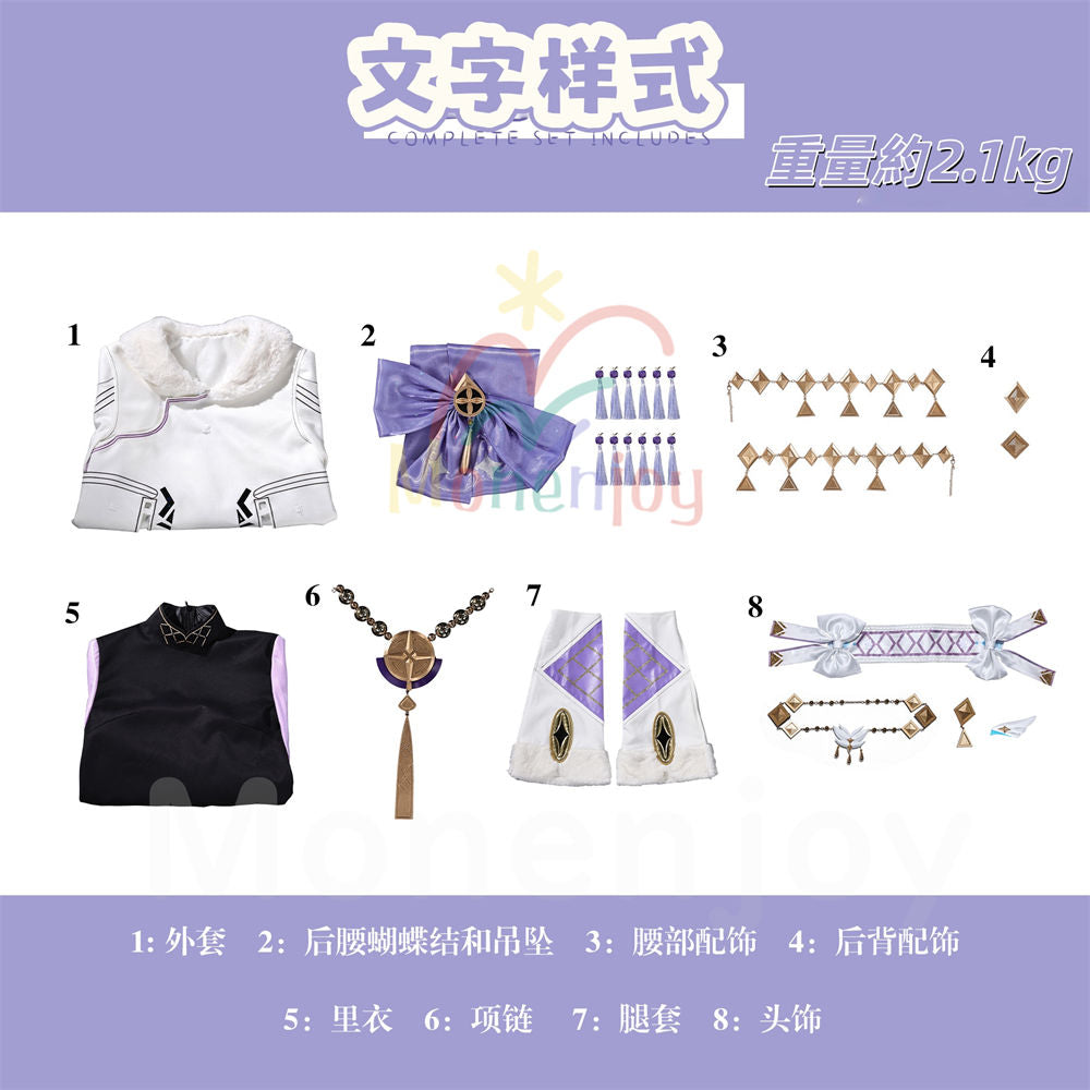 Monenjoy　鳴潮　幼いエイメス　 子供エイメス　 髪飾り付　コスプレ衣装　可愛い　Wutheringwaves　 学生エイメス　イベント　3d樹脂製パーツ MONENJOY