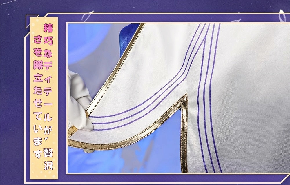 Monenjoy 崩壊スターレイル ロビン 洋服　礼服　コスプレ衣装　ワンピース　豪華3ｄアクセサリー　道具＋ウィッグ追加購入可能 - Monenjoy