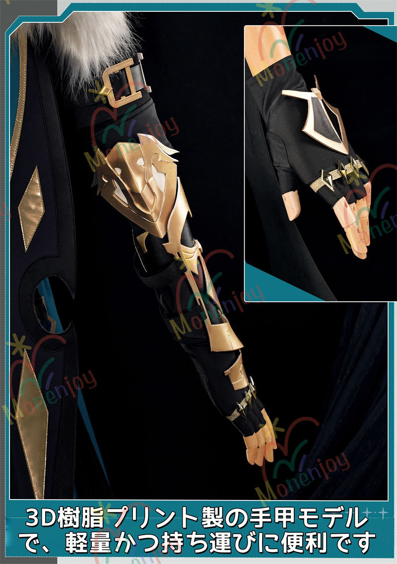 Monenjoy 原神 ファルカ コスプレ衣装 ナドクライ編Varka コスチューム　モンド / 西風騎士団　（フルセット）イベント・仮装に最適 西風騎士団 大団長