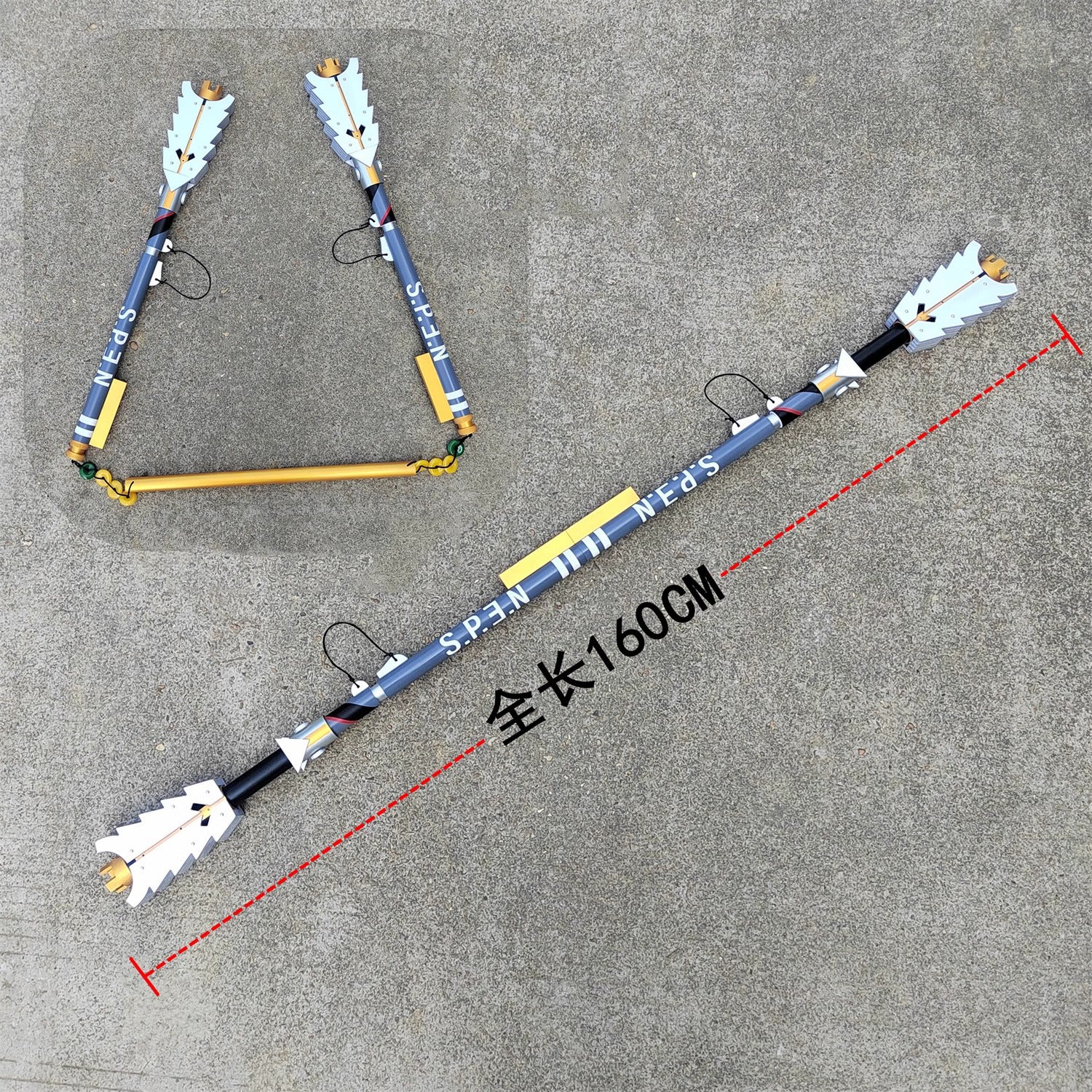 monenjoy ゼンゼロ 青衣（チンイー） コスプレ道具　全長約160cm　受注製品　　 - Monenjoy