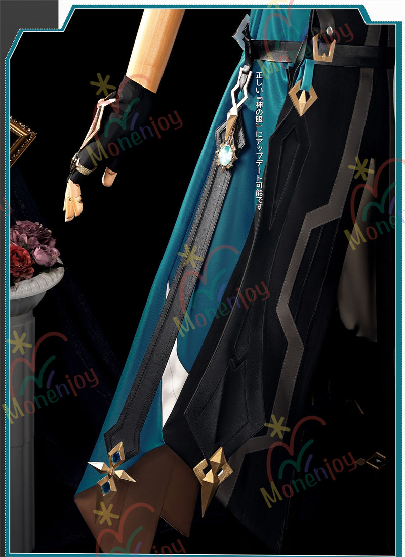 Monenjoy 原神 ファルカ コスプレ衣装 ナドクライ編Varka コスチューム　モンド / 西風騎士団　（フルセット）イベント・仮装に最適 西風騎士団 大団長