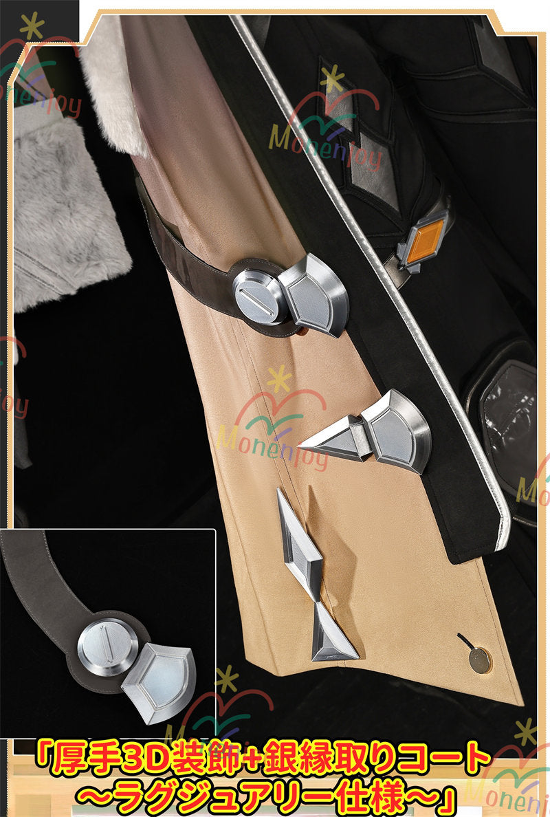 第一弾予約中　原神 イルーガ コスプレ衣装 Monenjoy 3D樹脂パーツ付 | Illuga ライトキーパー 闇夜の鶯 コスチューム