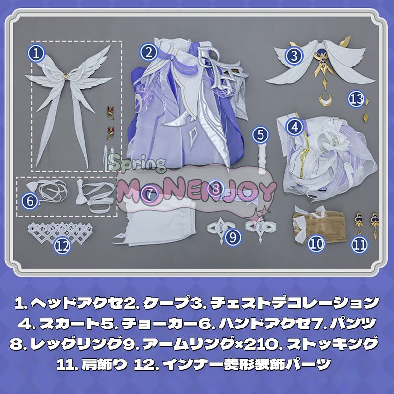 Monenjoy 原神 コロンビーナ 少女 コスチューム コスプレ衣装 髪飾り＋