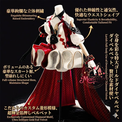 Monenjoy　崩壊スターレイル 火花大会＠Official　コスプレ衣装 スタレ　Ver4.0新ボス　楽園　コスチューム　イベント舞台対応 MONENJOY