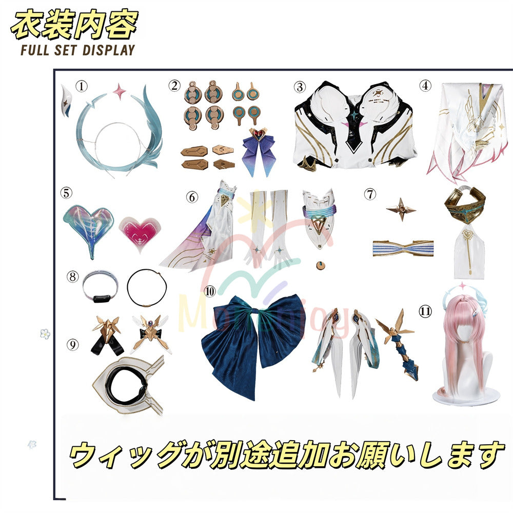 Monenjoy 鳴潮 エイメス コスプレ衣装　ワンピース　3d樹脂製パーツ　コスチューム Monenjoy