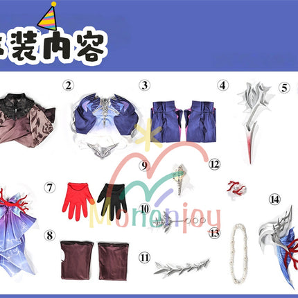 Monenjoy   崩壊スターレイル  セイレンス　コスプレ衣装　Hysilens　Honkai：Star Rail オンパロス/スティコシア　コスプレ衣装　イベント　