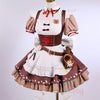 Monenjoy 鳴潮 韓国コラボ千咲ちゃん 　コスプレ衣装　メイド服　可愛い　コーヒーメイド服　イベント